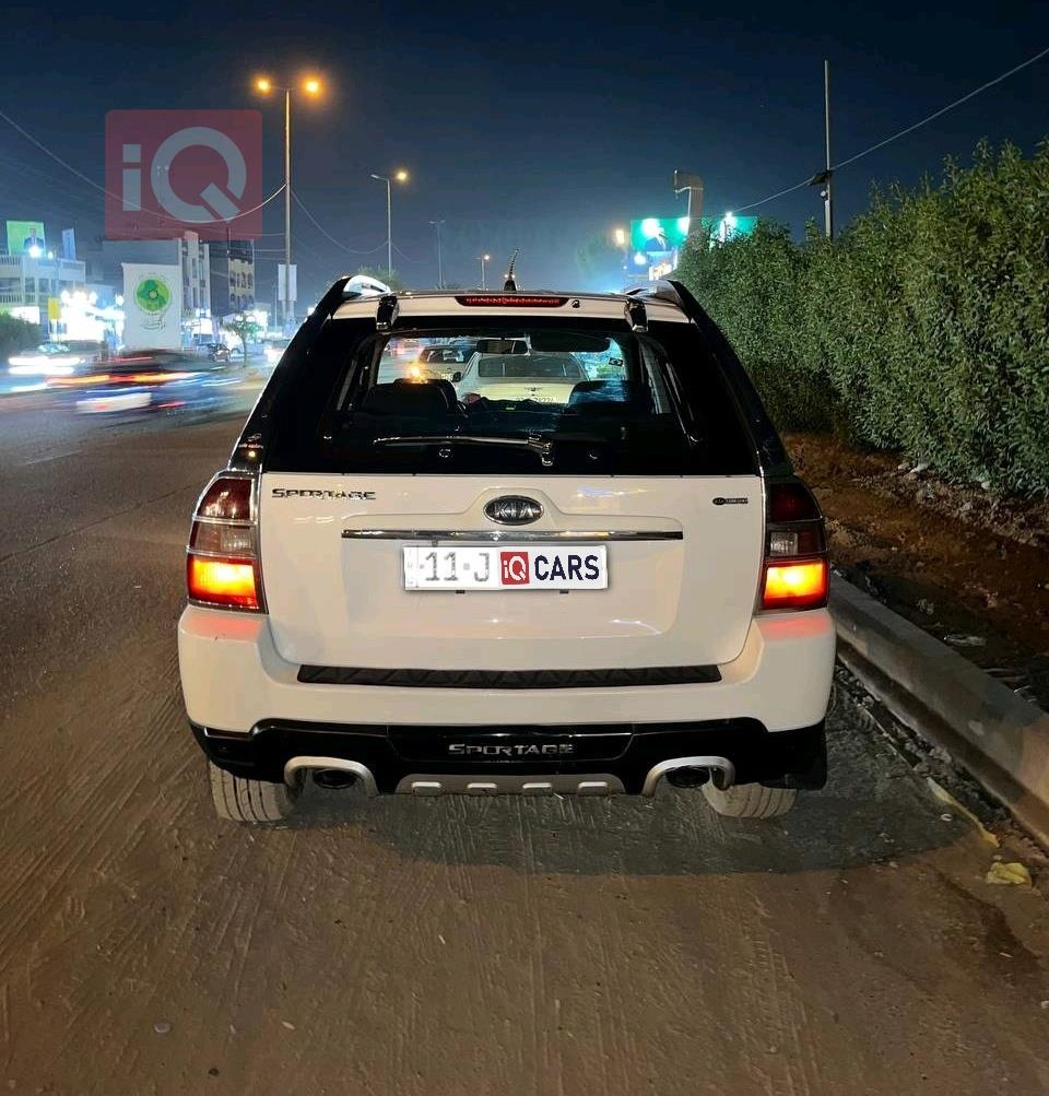 كيا سبورتاج